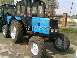 Divers ???????-920