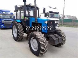 Divers ???????-1221
