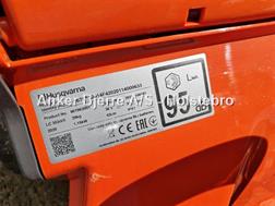 Husqvarna LC 353 VI Batteridrevet - ex. batterier