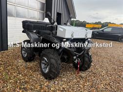 Yamaha Grizzly 700 YFM700 special edition