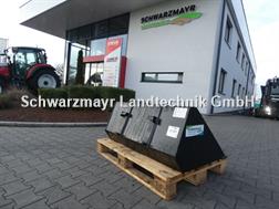 Giant Leichtgutschaufel 1100mm C